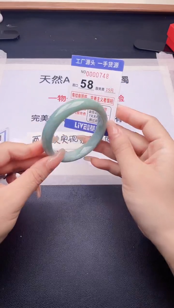 未镶嵌手镯翡翠翡翠手镯未镶嵌
