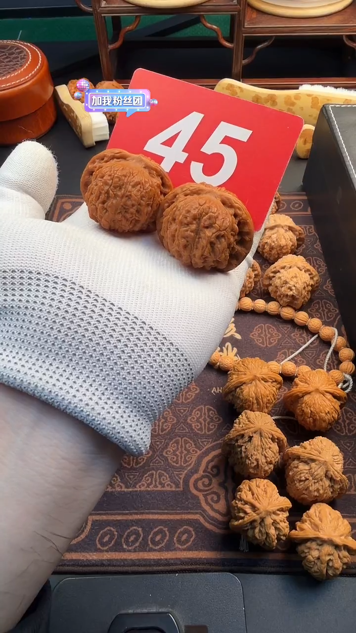 把件文玩核桃43血麒麟