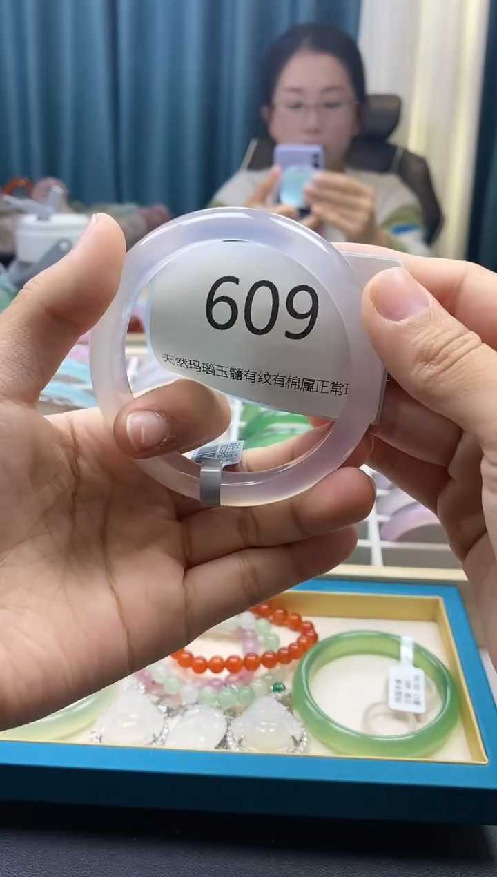 【闪购商品】玛瑙/玉髓手镯未镶嵌609