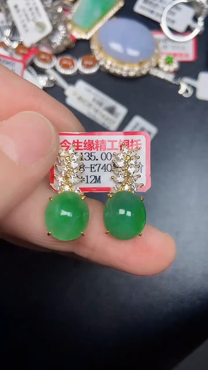 银S925镶嵌戒指翡翠1520