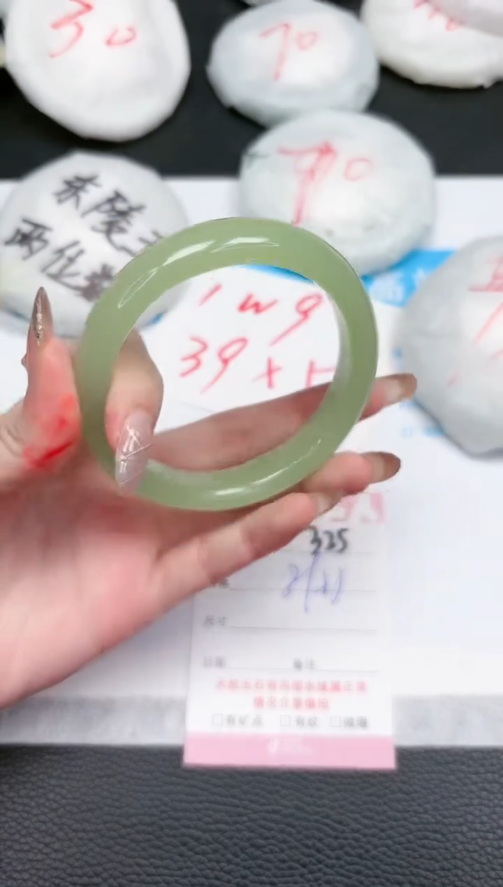 【闪购商品】石英质玉手镯未镶嵌325-60.6