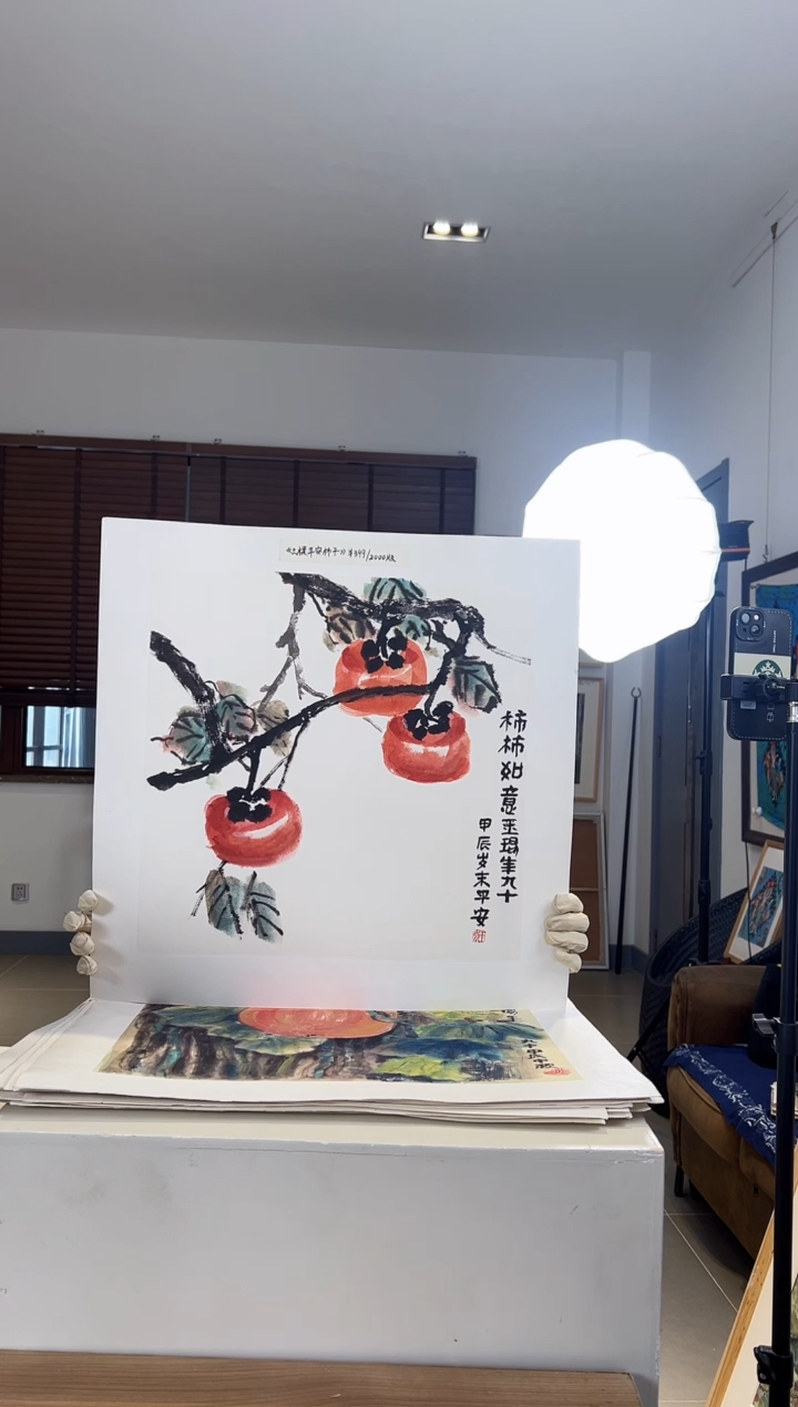 【闪购商品】版画耿玉琨发行限量亲签版画作品s版