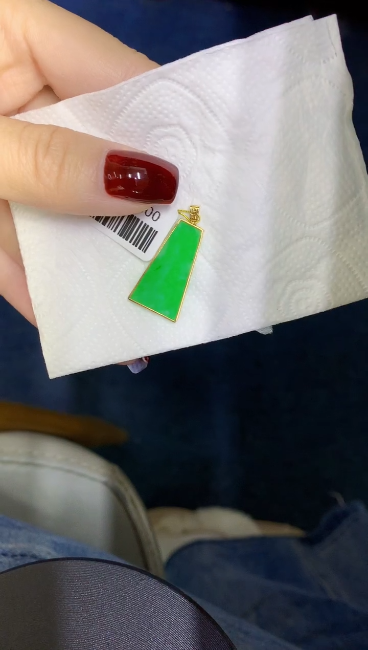 颈饰18K金镶嵌翡翠缅甸天然翡翠A货