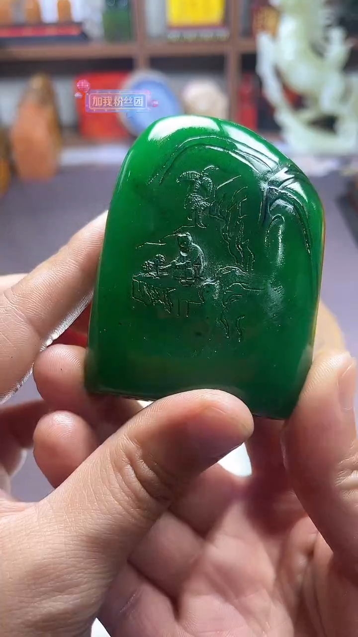 【闪购商品】寿山石印石纯天然篆刻石料