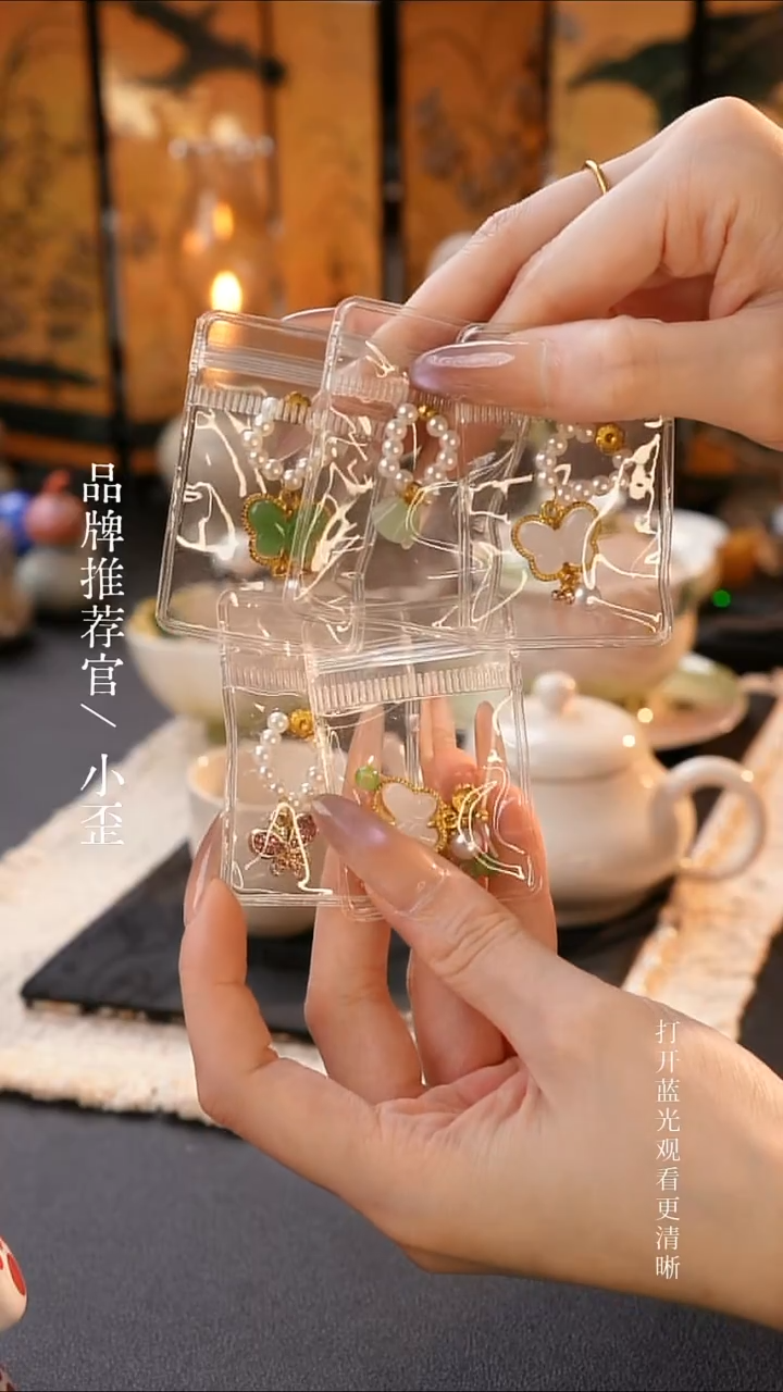 哈哈哈红红火火恍恍惚惚