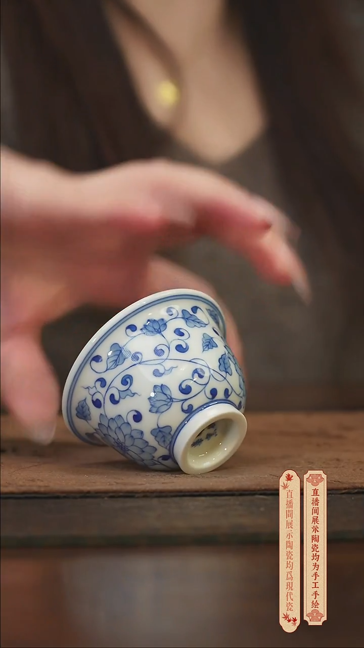 瓷片柴窑青花破价福利