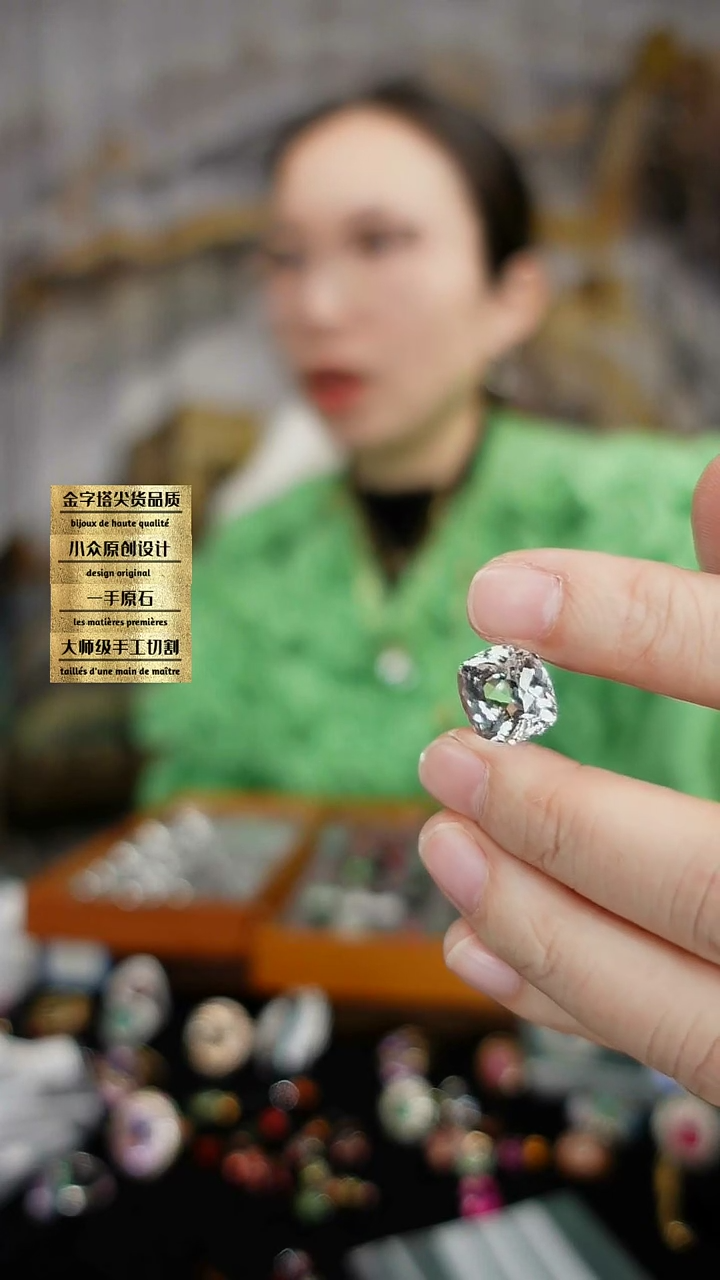 【闪购商品】托帕石裸石未镶嵌刻面