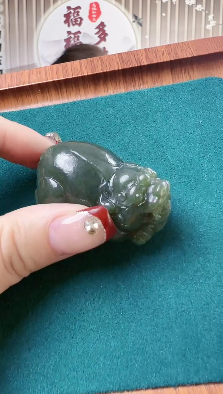 【闪购商品】和田玉颈饰未镶嵌和田玉且末蓝貔貅吊坠