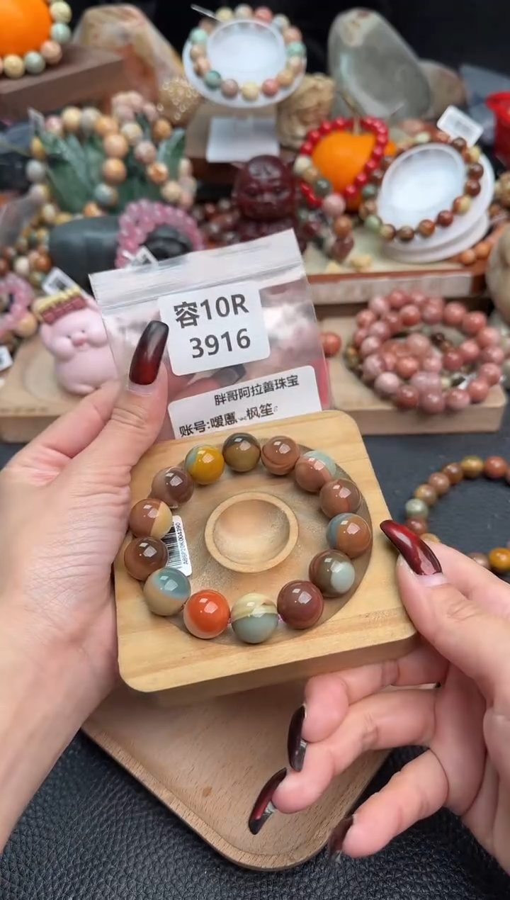 【闪购商品】石英质玉手链未镶嵌10R3916