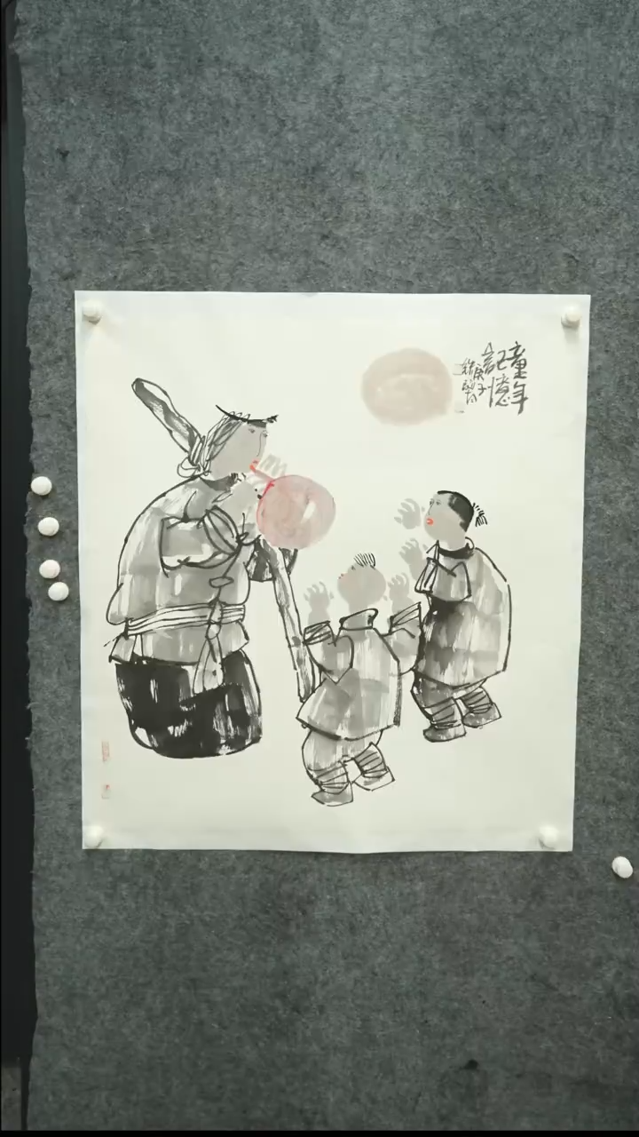 书法国画作品LTB老师