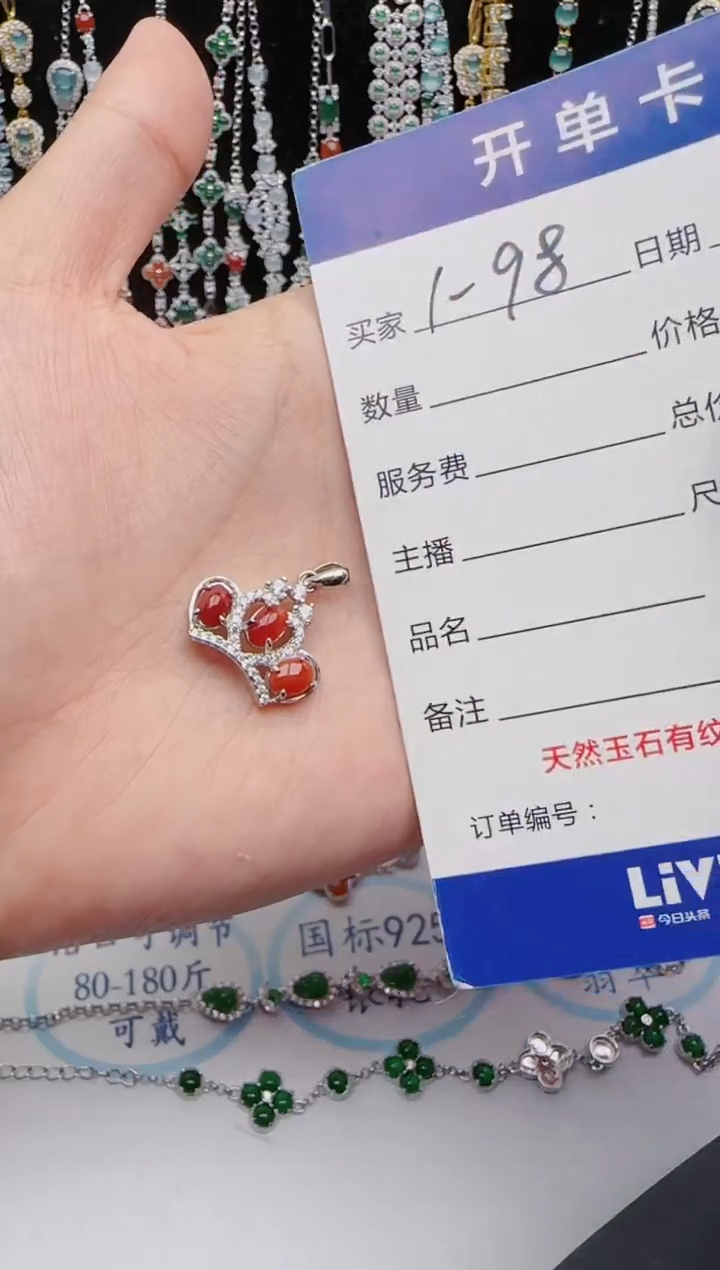 翡翠戒指银S925镶嵌2222