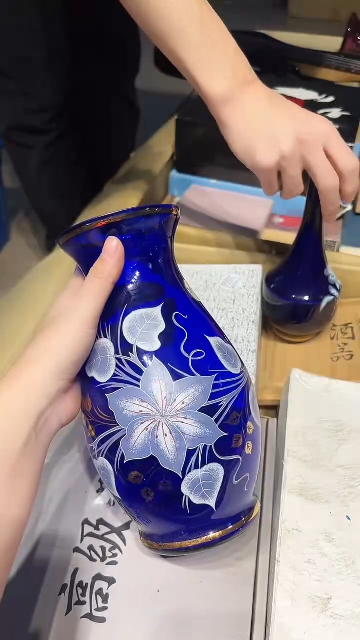 瓷片1225好好好好好好