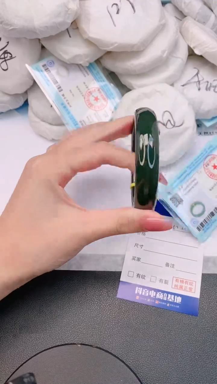 和田玉手镯未镶嵌18L174-57