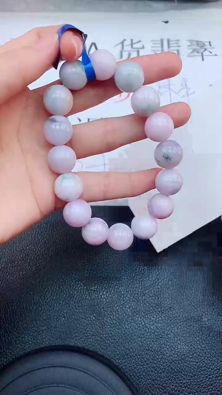 【闪购商品】翡翠手链未镶嵌111111111