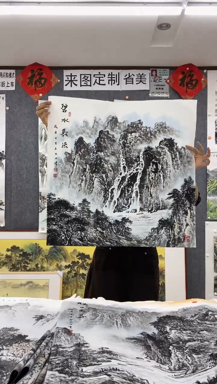 国画福利！沈泳江手绘 四尺斗方68*68cm