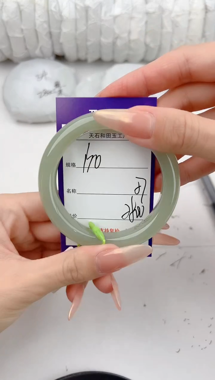 和田玉手镯未镶嵌130颜色微差无瑕疵