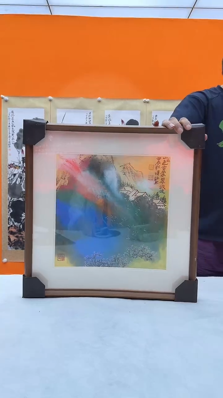 国画 36山水-李泽钰-1平尺