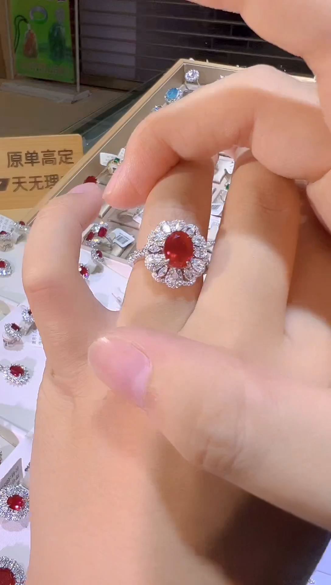 非金属无0345银镶培育宝石戒指