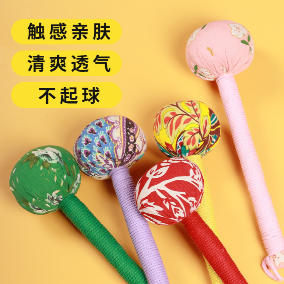 按摩锤艾草锤按摩棒通用颜色随机