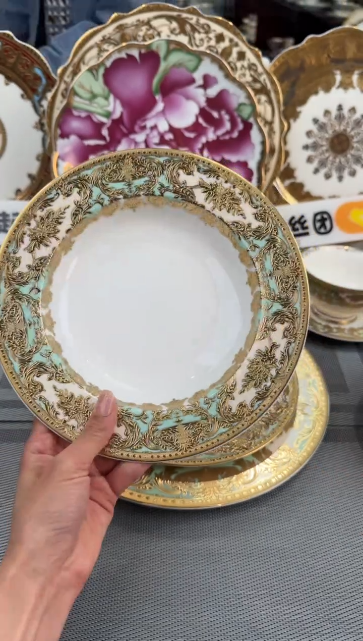 【闪购商品】瓷片8.5英寸草帽盘福利款 