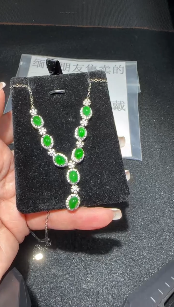 【闪购商品】翡翠项链未镶嵌多样性发货拍一发一