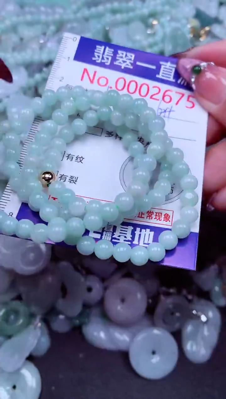 吊坠(不含链)未镶嵌翡翠2675