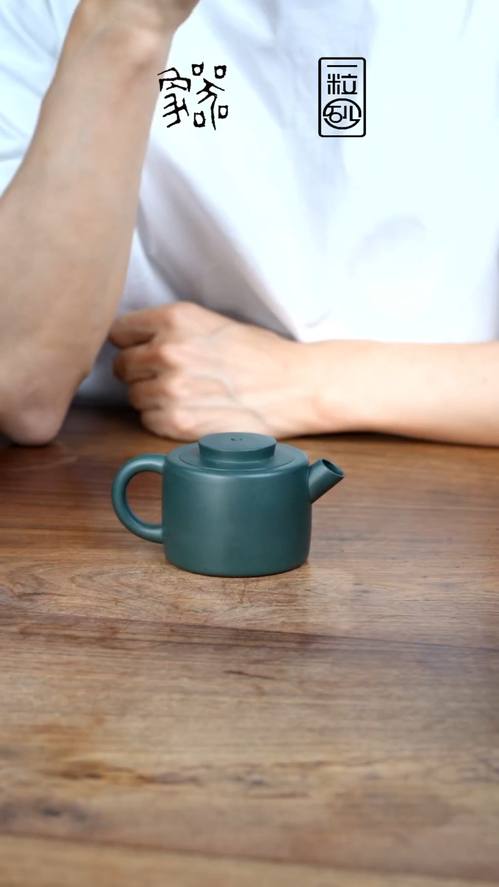 茶壶紫砂青****哥瑕象三十六墨绿