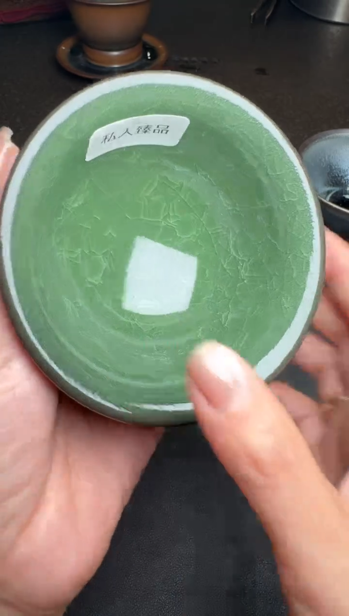 茶盏廖成义翠语盏46