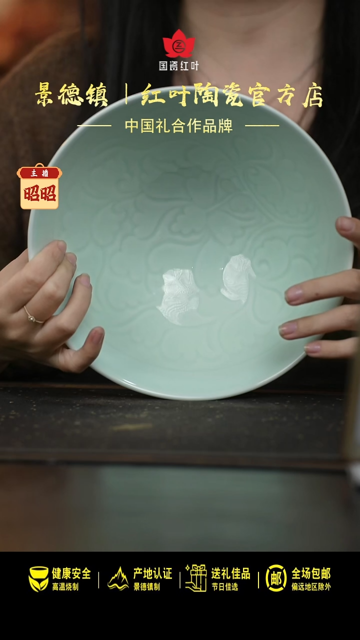 瓷1个正价8.5寸宋器斗笠碗