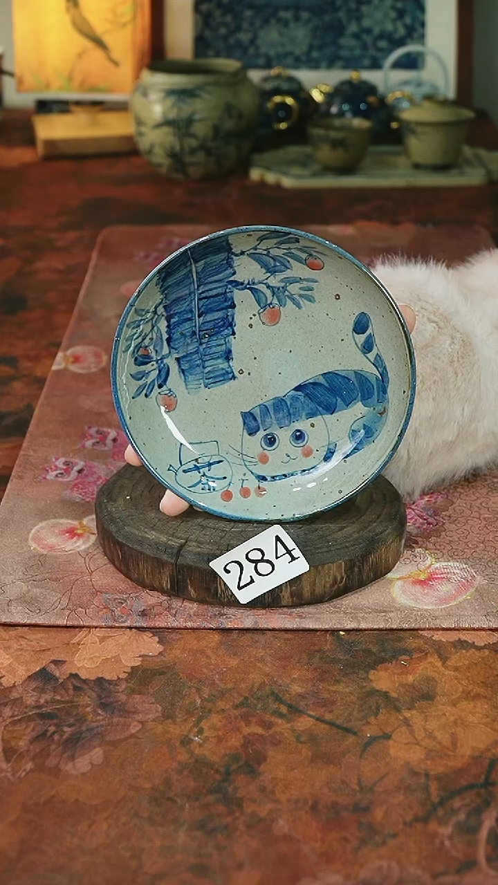 茶碗...........284
