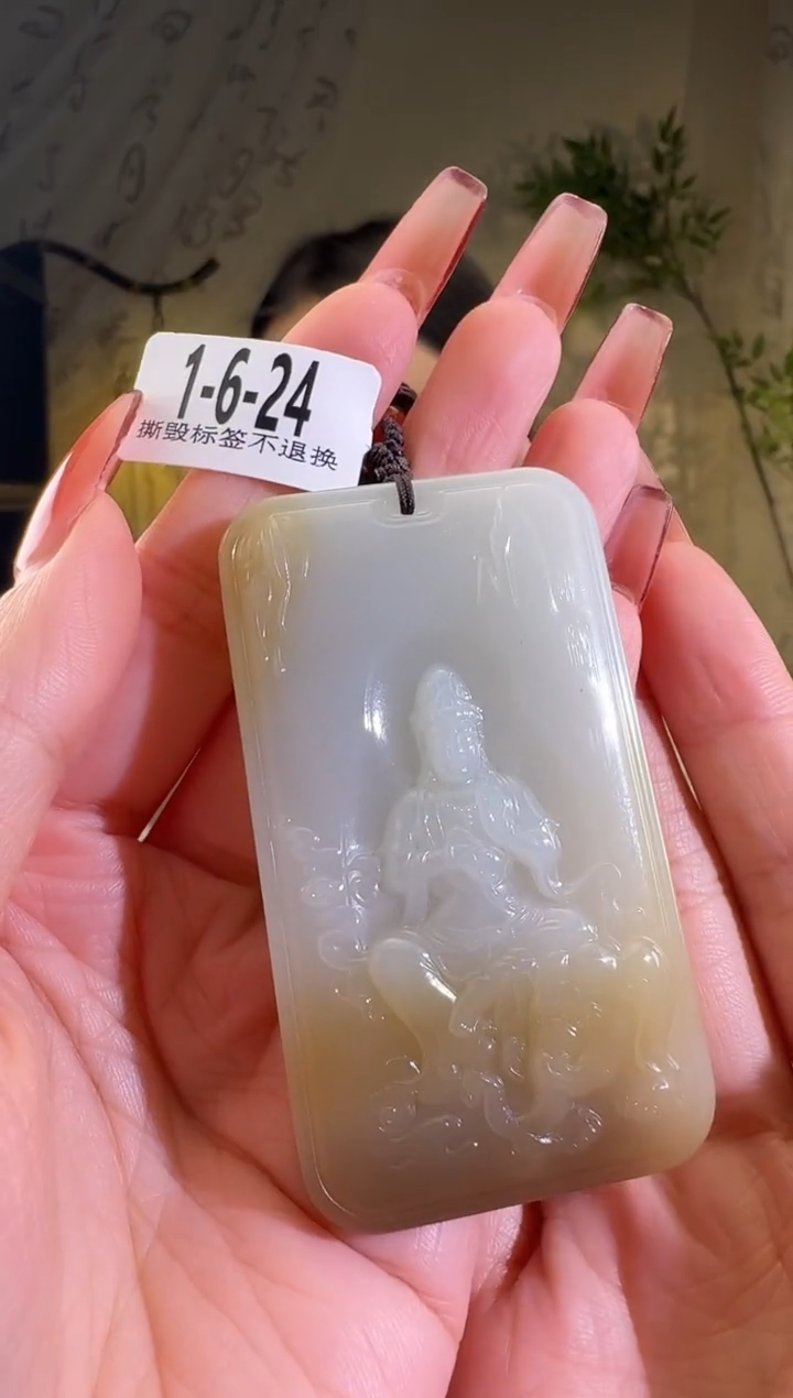 【闪购商品】和田玉颈饰未镶嵌1-6-24