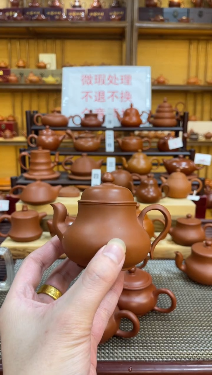 【闪购商品】紫砂茶壶微瑕福利价 45