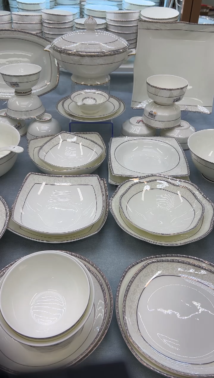 骨瓷玲珑4.5高4个  