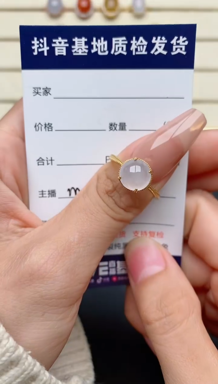 【闪购商品】翡翠戒指银S925镶嵌............