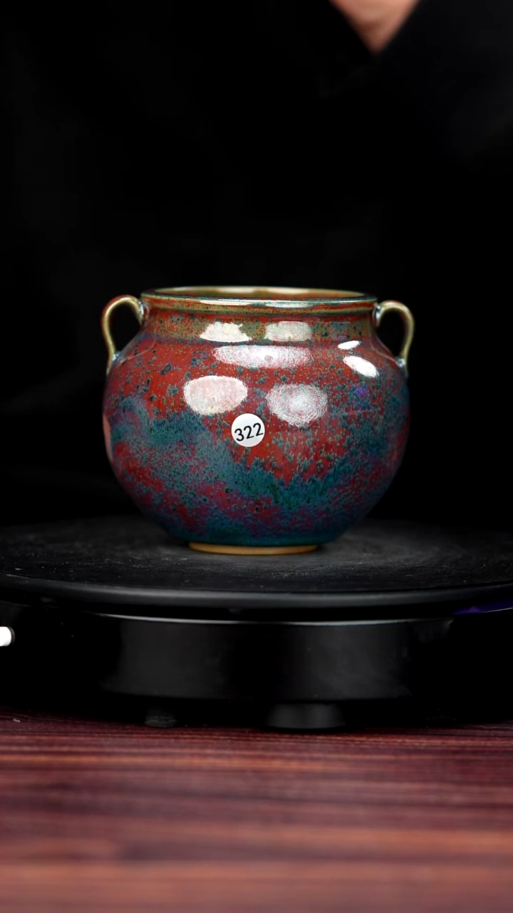 杯子瓷322#于大鹏一级品原矿钧瓷水盂