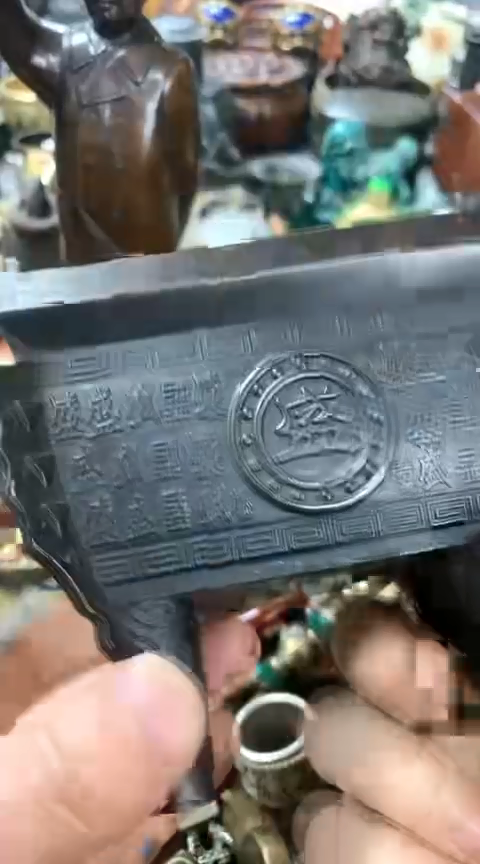 【闪购商品】一物一拍编号四足方鼎