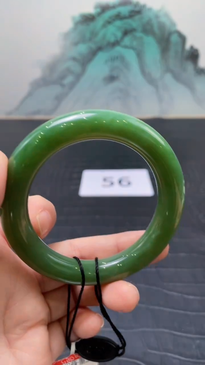 未镶嵌手镯和田玉（碧玉）妍*56