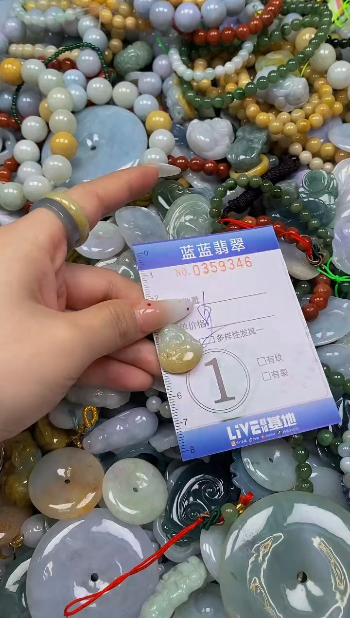 颈饰未镶嵌翡翠闪购0359346qq