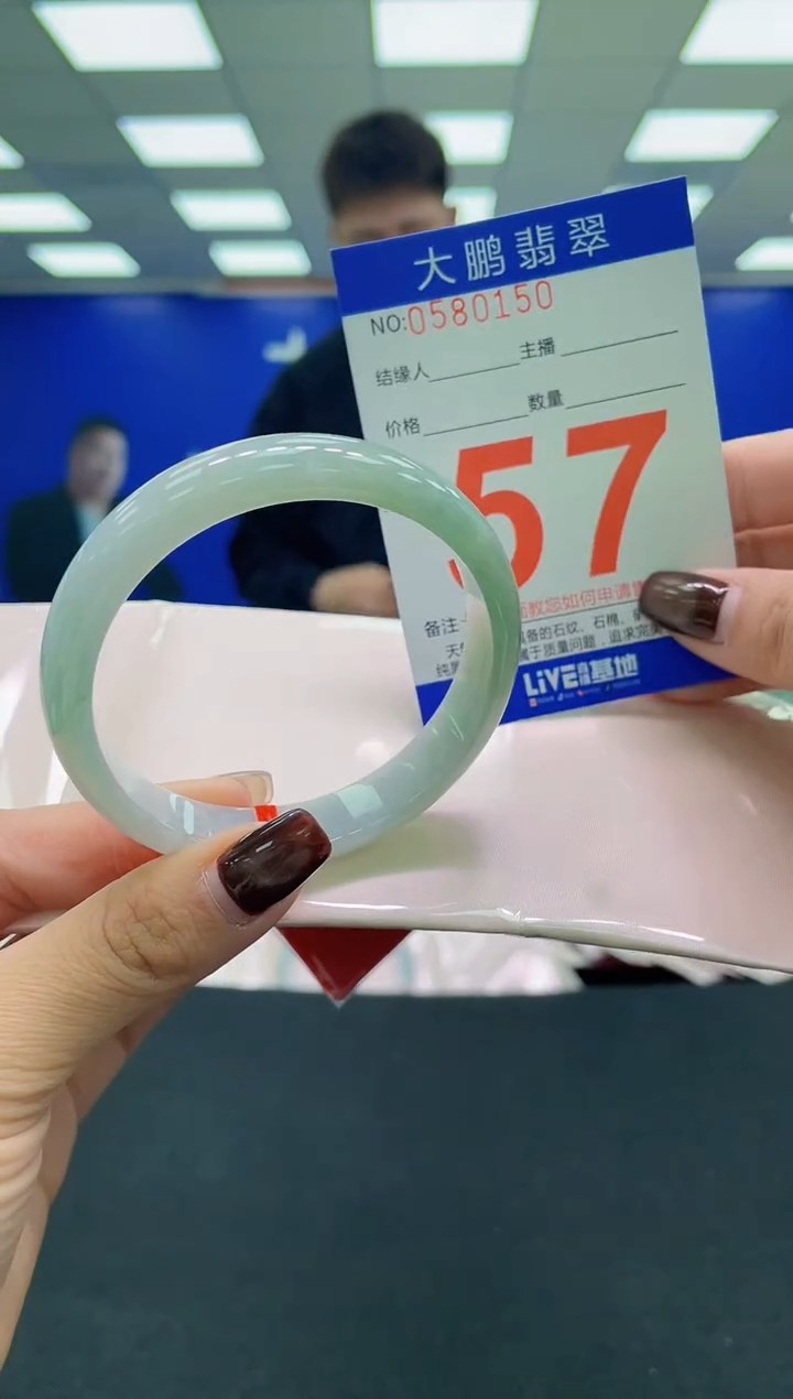 未镶嵌手镯翡翠AAAAAAAAAA