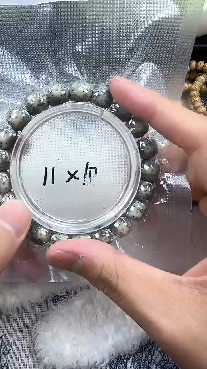 【闪购商品】星月菩提手串15石玉料糯冰单圈11×10高透精工福利