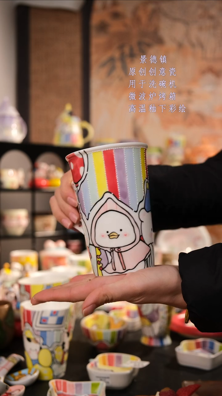 摆件陶旺的可以陶瓷手工手绘设计师款