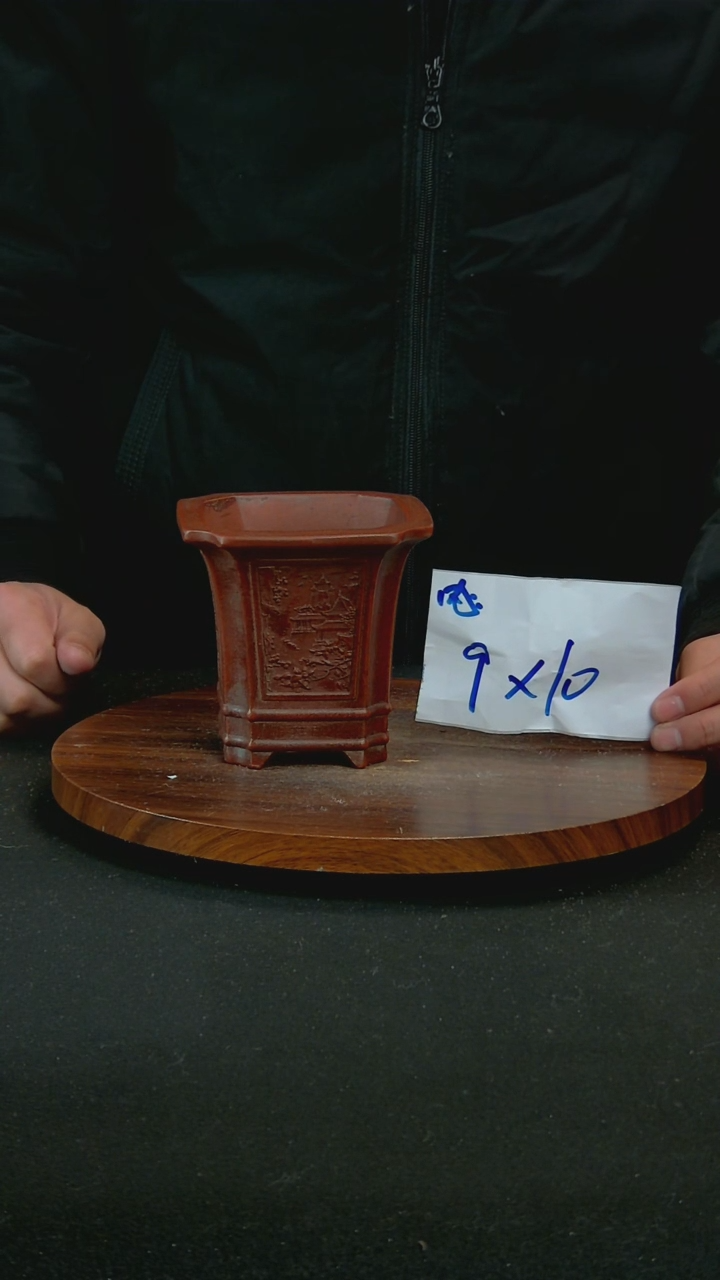 【闪购商品】紫砂K53