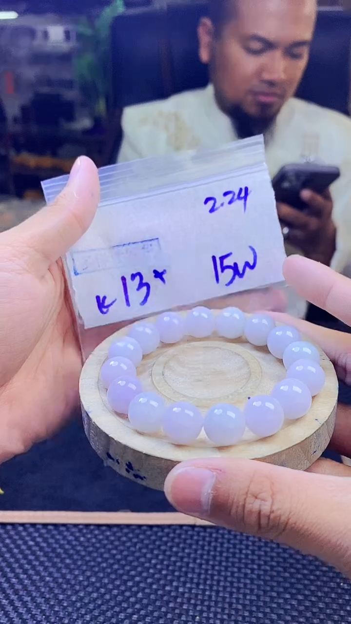 【闪购商品】定制翡翠未镶嵌纯天然缅料翡翠 多样性发货只发其一