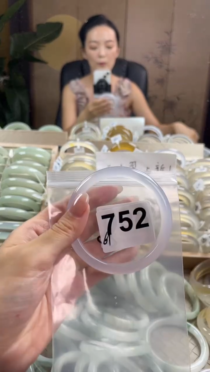 手镯玛瑙/玉髓未镶嵌752