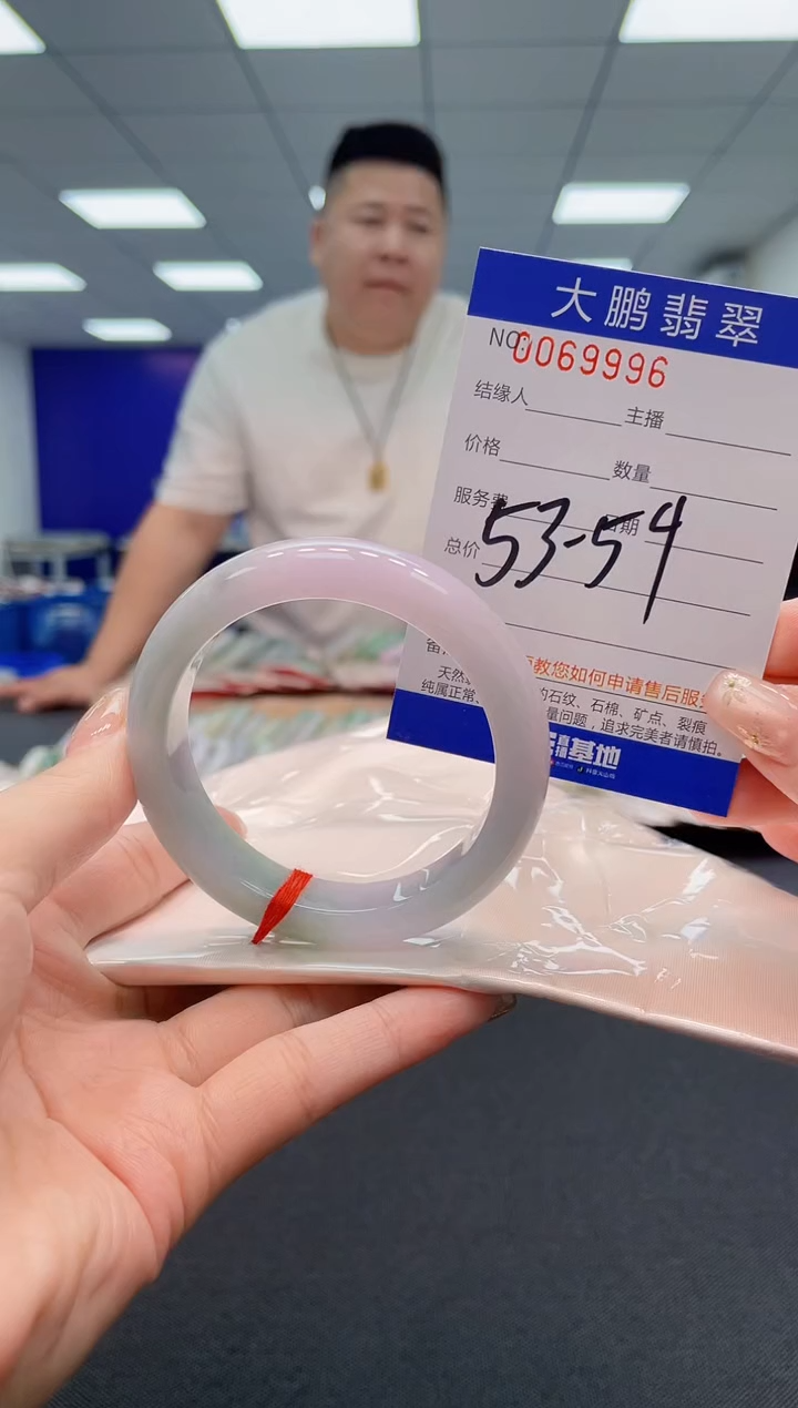 【闪购商品】翡翠手镯未镶嵌AAAAAAAAAA