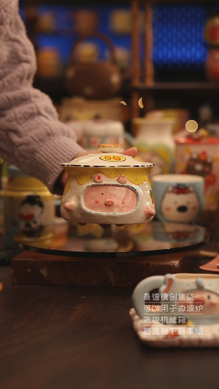 陶瓷景德镇可爱陶瓷釉下彩绘设计师款