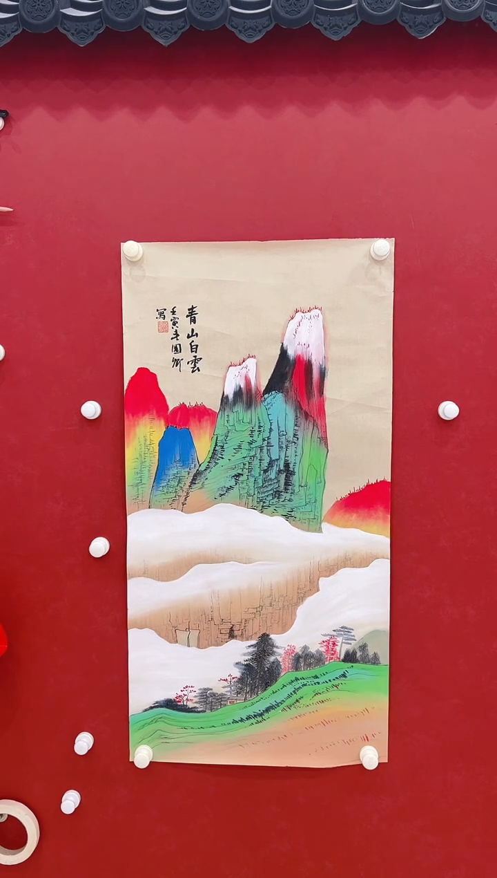 【闪购商品】书法沈国卿  4.5平尺  山水画