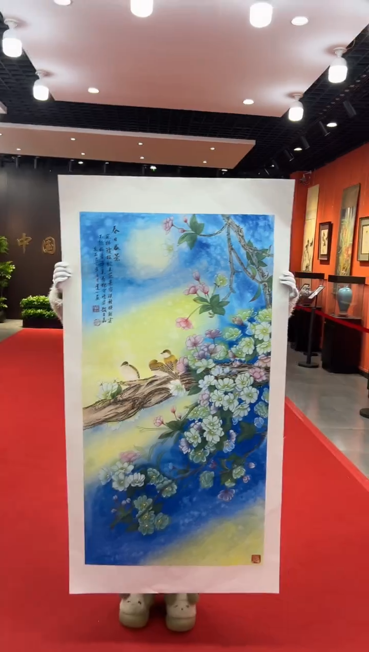 【闪购商品】国画道一老师亲笔绘画作品B175