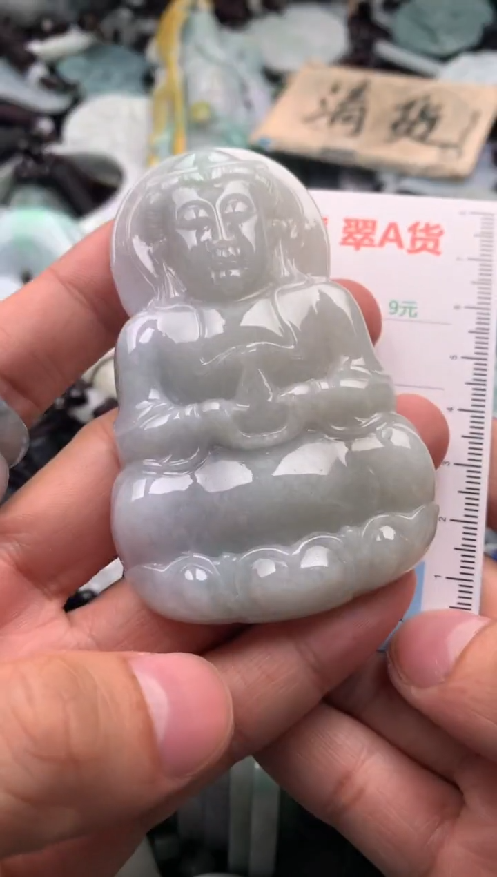 【闪购商品】翡翠吊坠(不含链)未镶嵌1