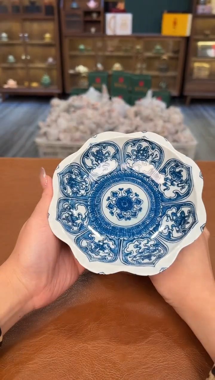 【闪购商品】熹物见山清仓福利品111111